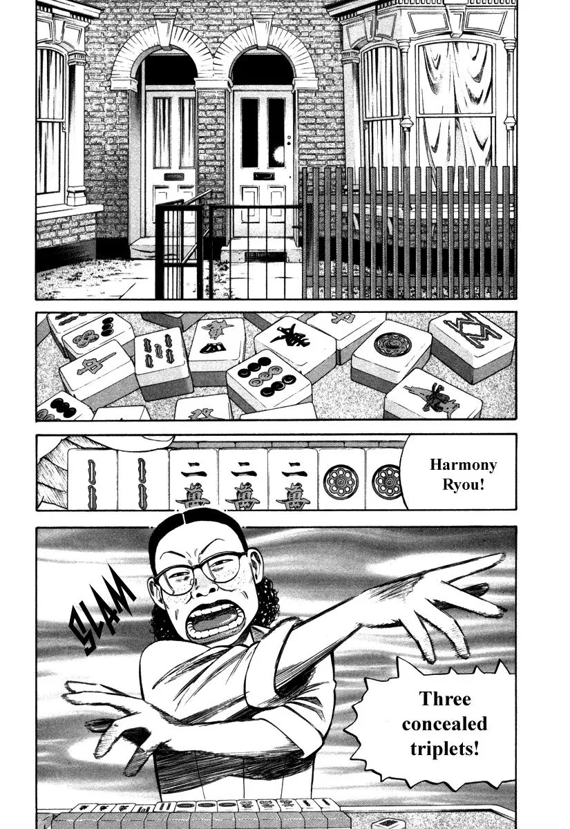 Beck Chapter 90 page 4 - Chapter 90