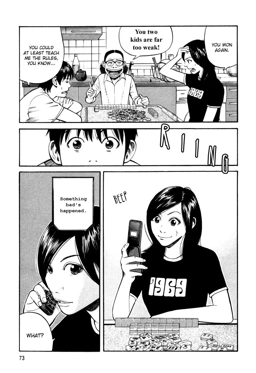 Beck Chapter 90 page 5 - Chapter 90