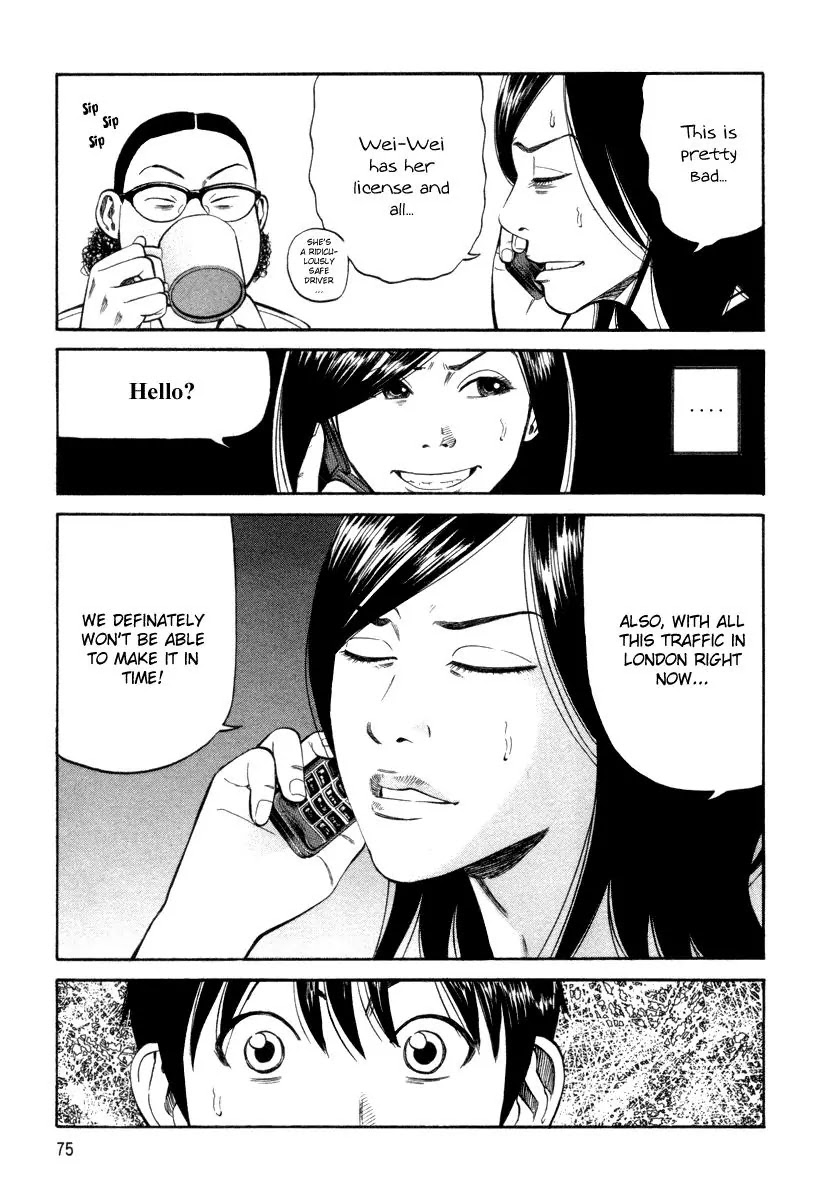 Beck Chapter 90 page 7 - Chapter 90