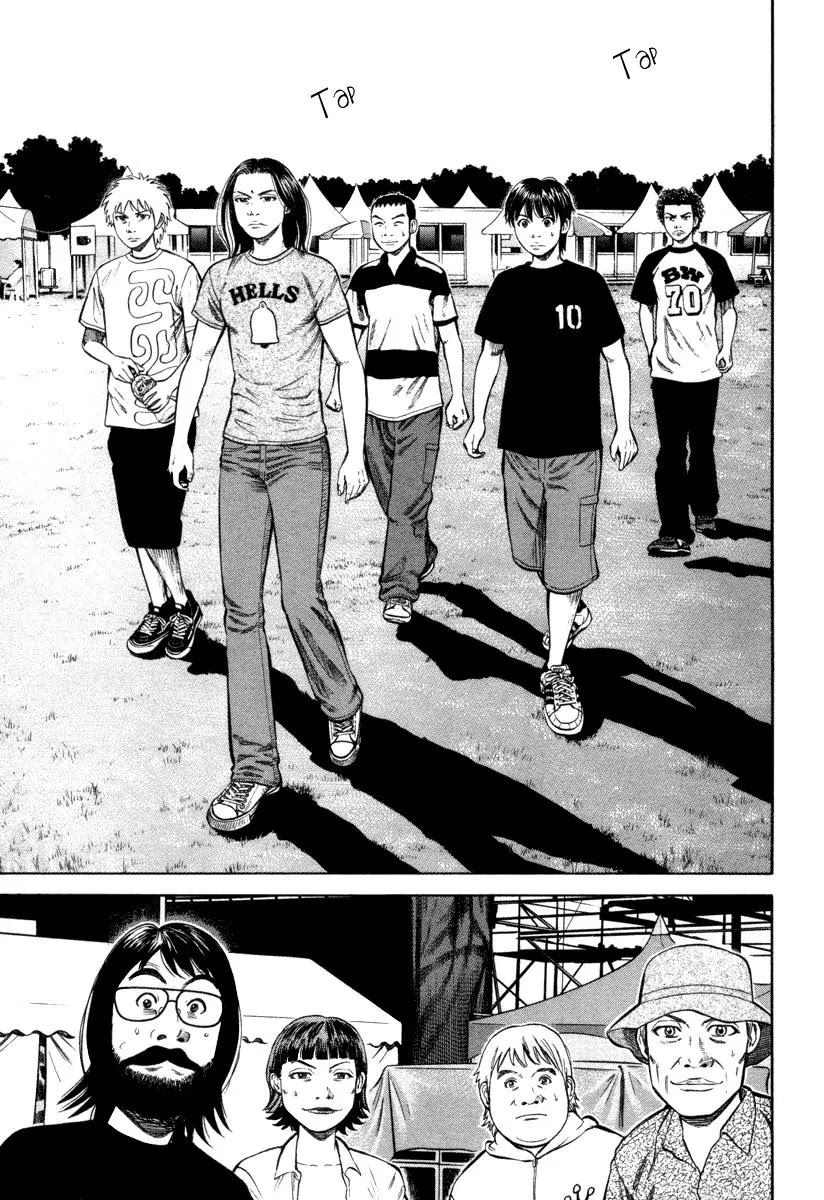 Beck Chapter 91 page 12 - Chapter 91