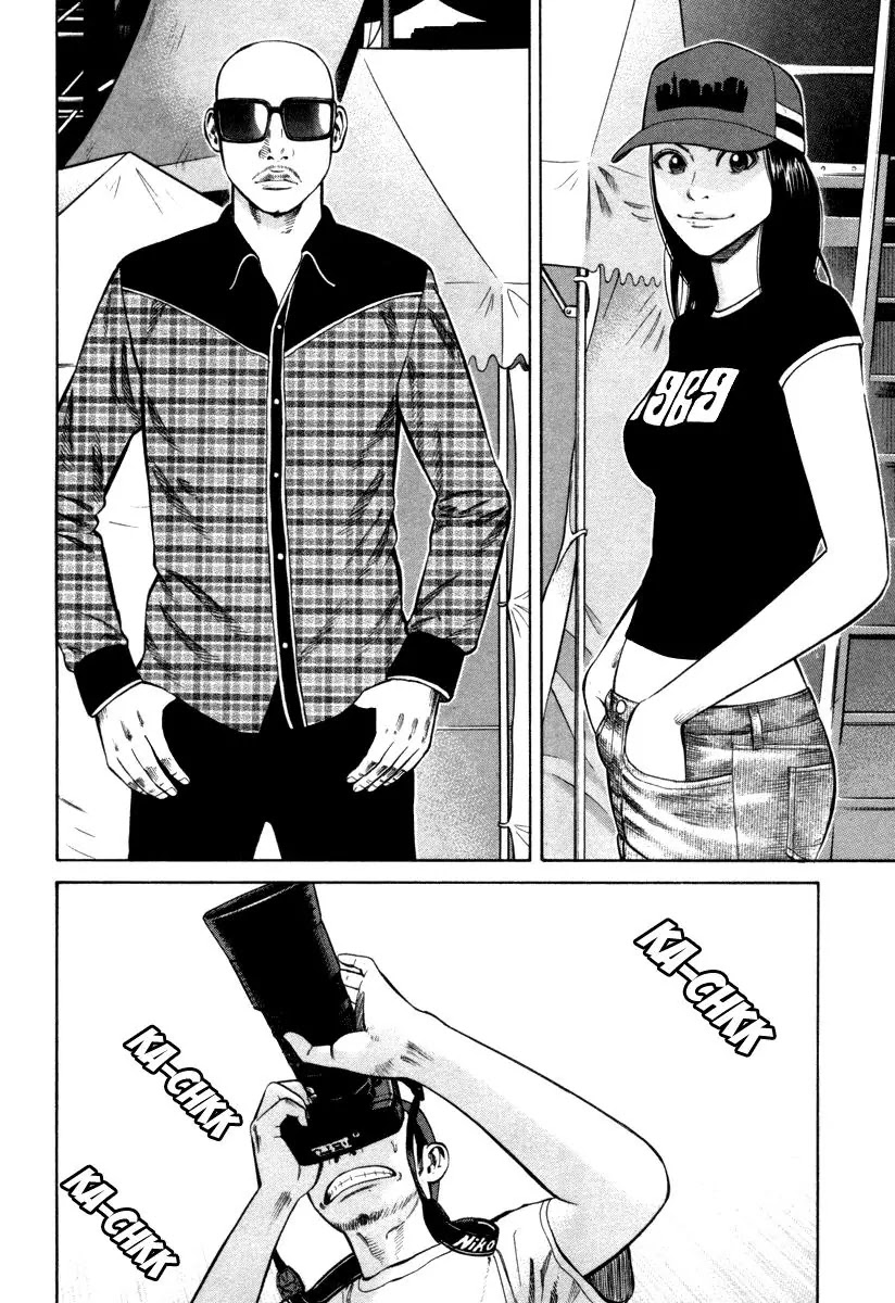 Beck Chapter 91 page 13 - Chapter 91