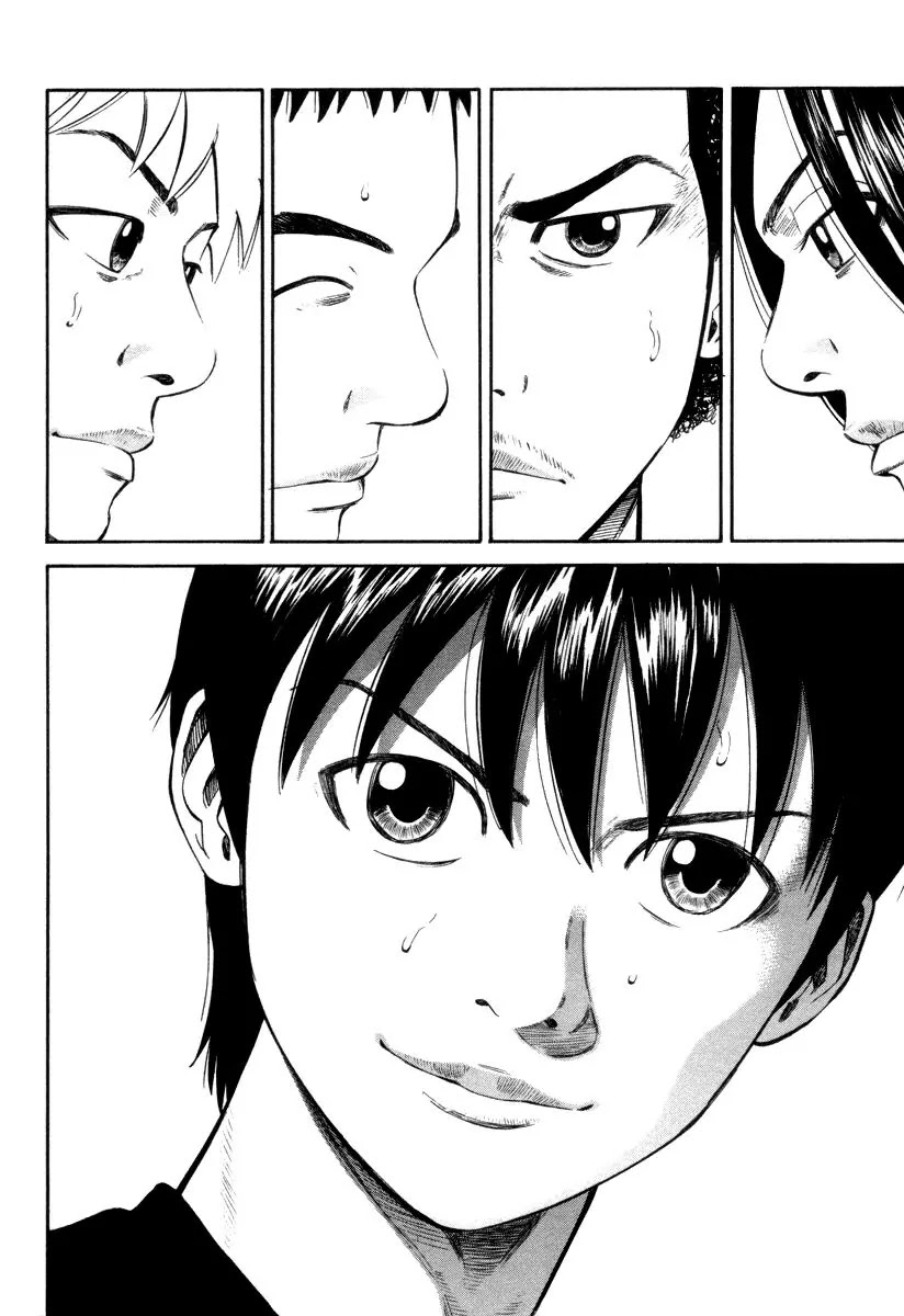 Beck Chapter 91 page 16 - Chapter 91