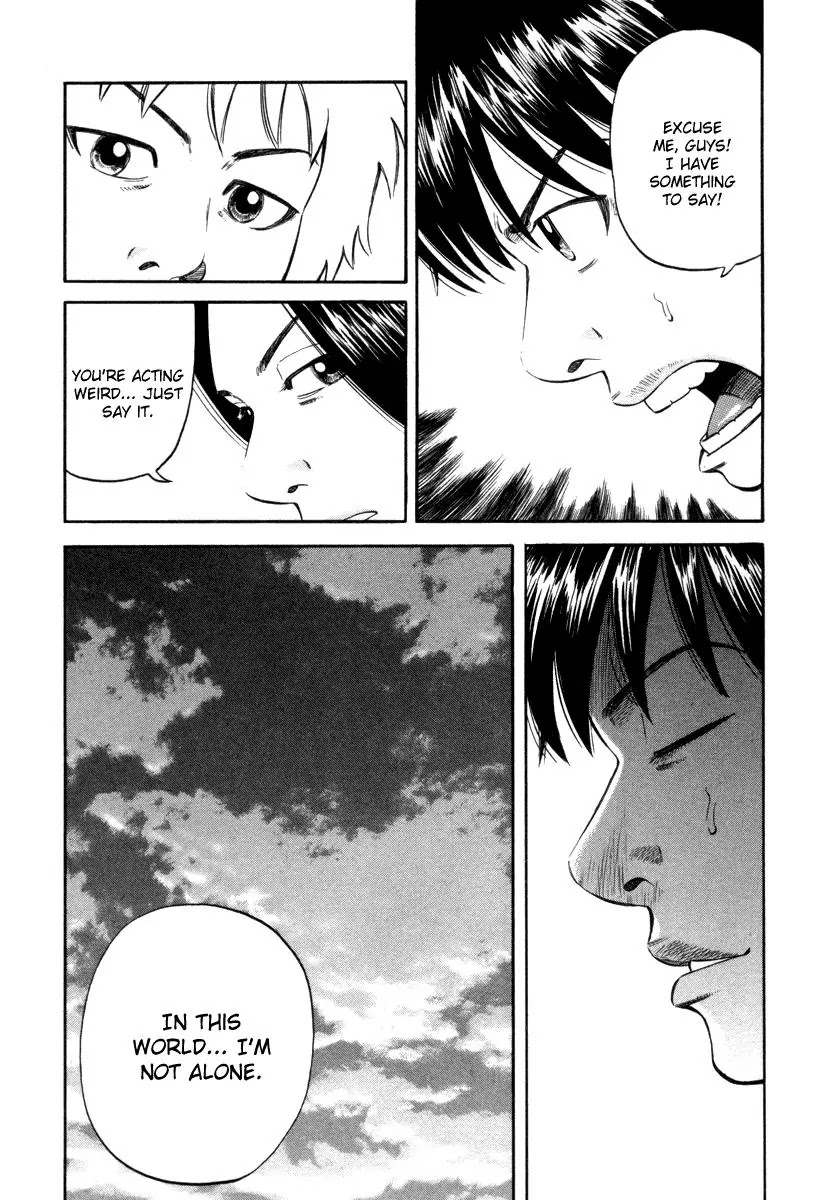 Beck Chapter 91 page 17 - Chapter 91