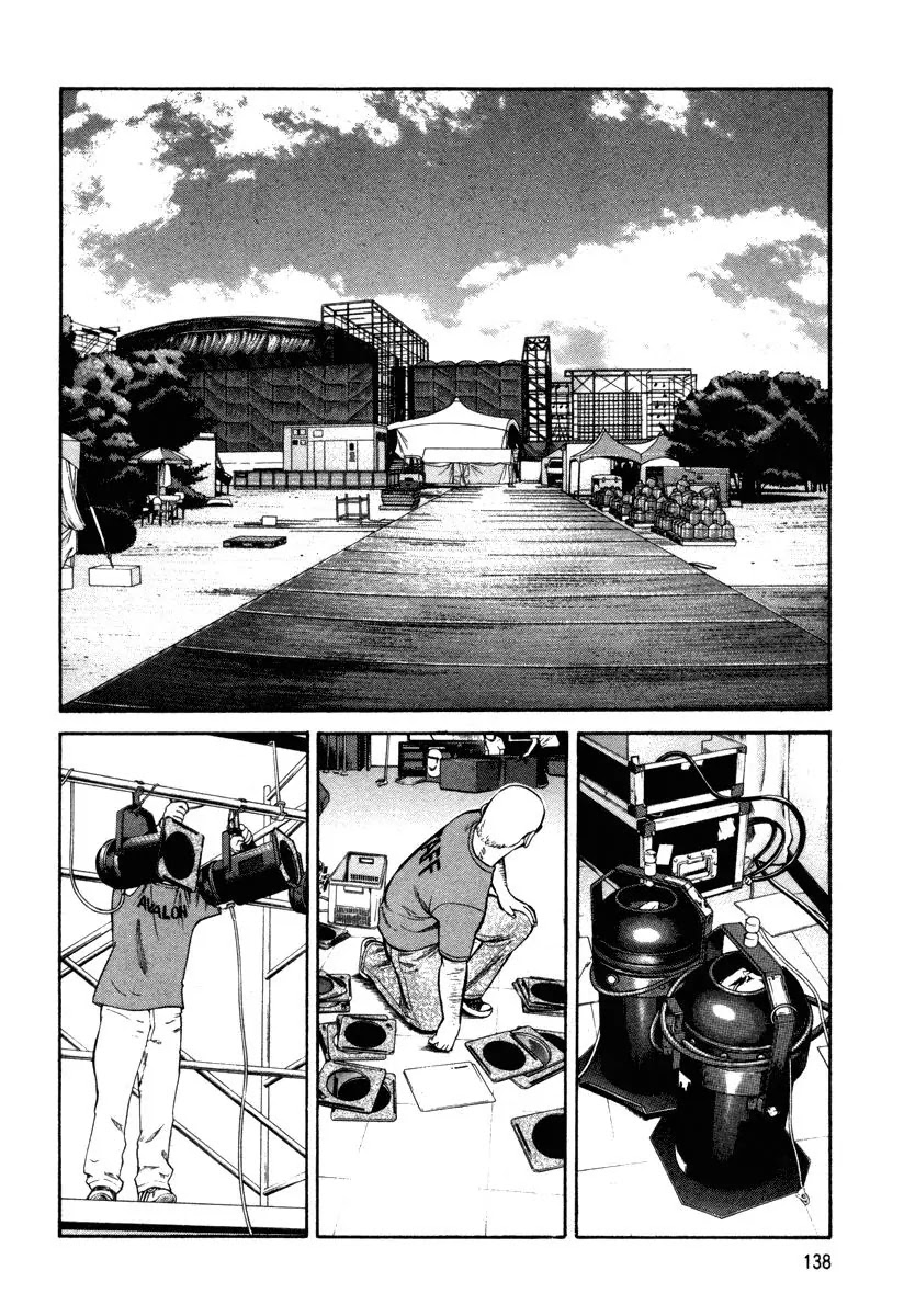 Beck Chapter 91 page 3 - Chapter 91