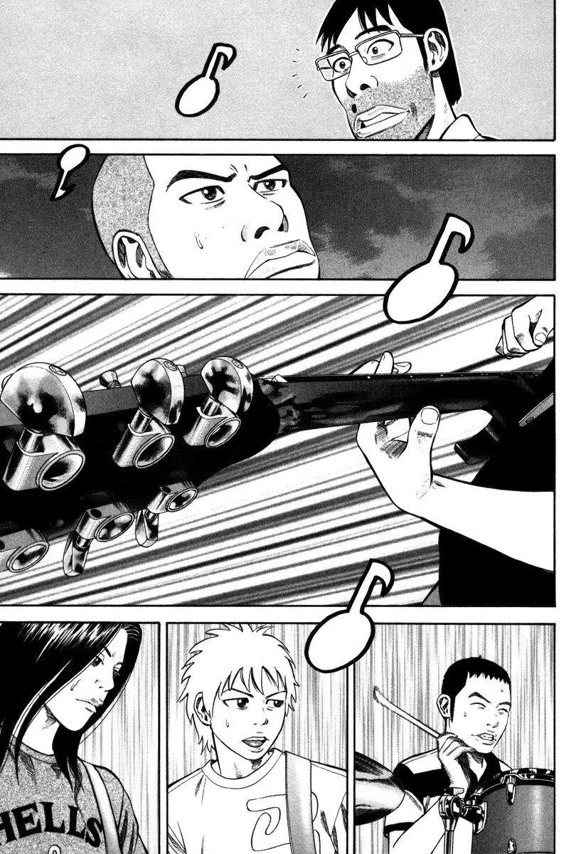 Beck Chapter 91 page 32 - Chapter 91