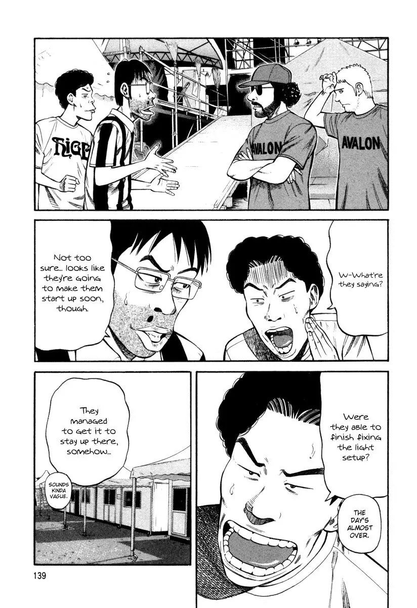 Beck Chapter 91 page 4 - Chapter 91