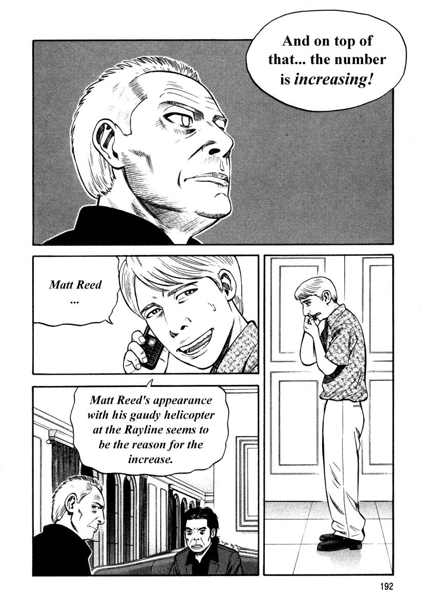 Beck Chapter 91 page 53 - Chapter 91