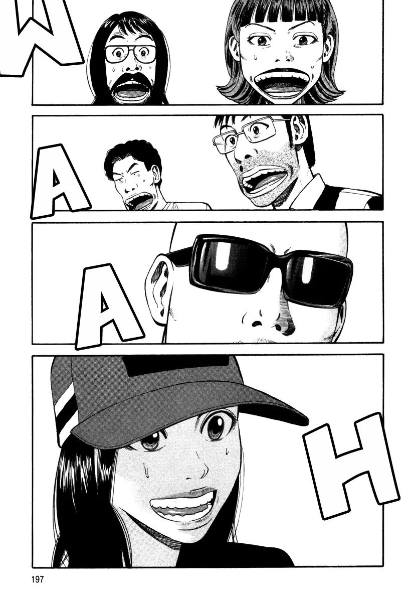 Beck Chapter 91 page 58 - Chapter 91