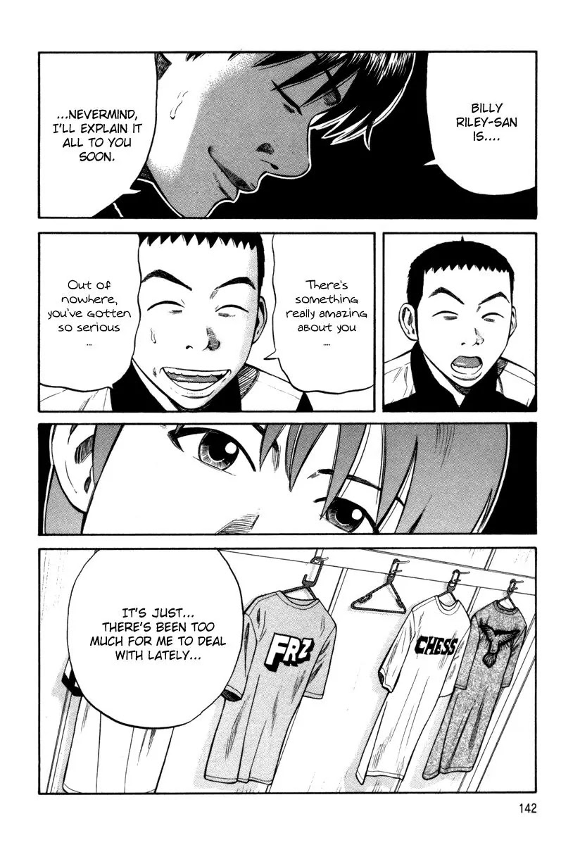 Beck Chapter 91 page 7 - Chapter 91