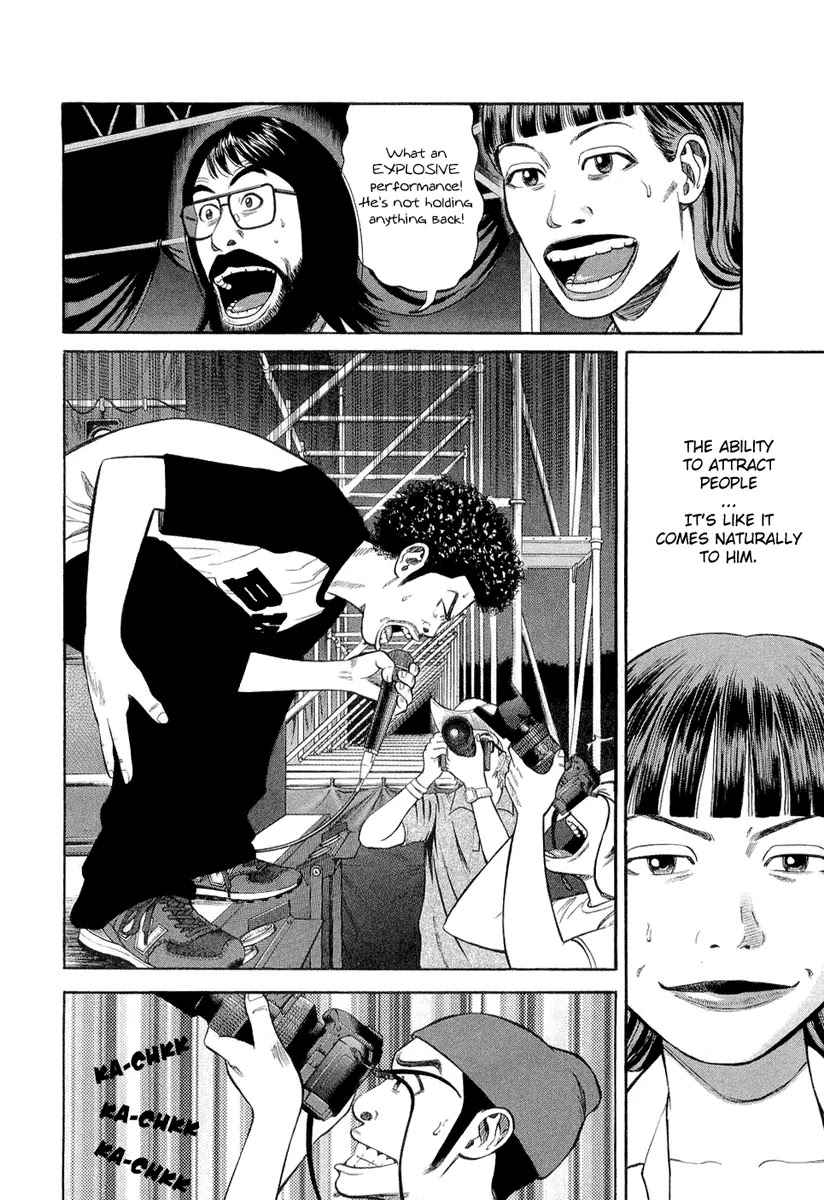 Beck Chapter 92 page 15 - Chapter 92