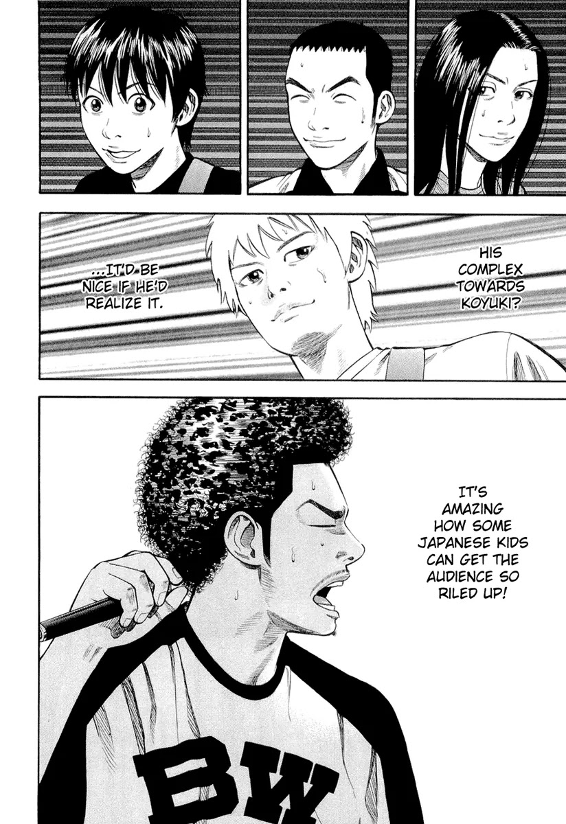 Beck Chapter 92 page 17 - Chapter 92
