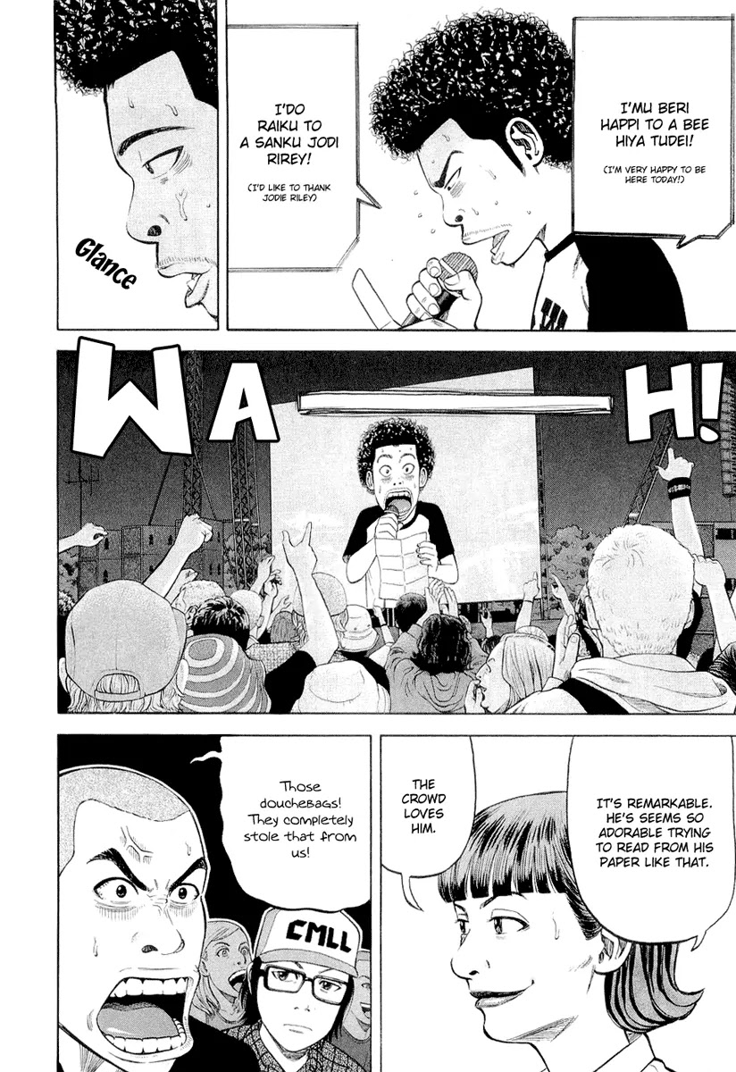 Beck Chapter 92 page 27 - Chapter 92