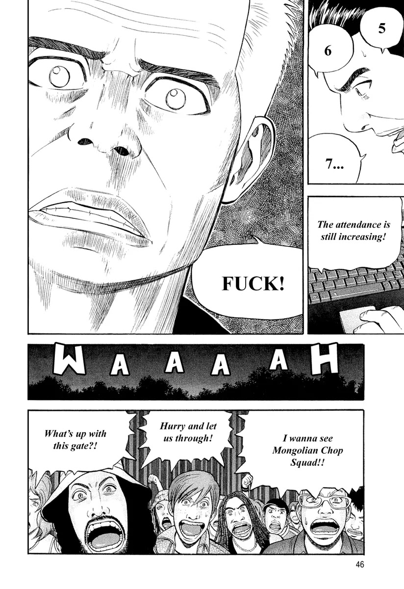 Beck Chapter 92 page 52 - Chapter 92
