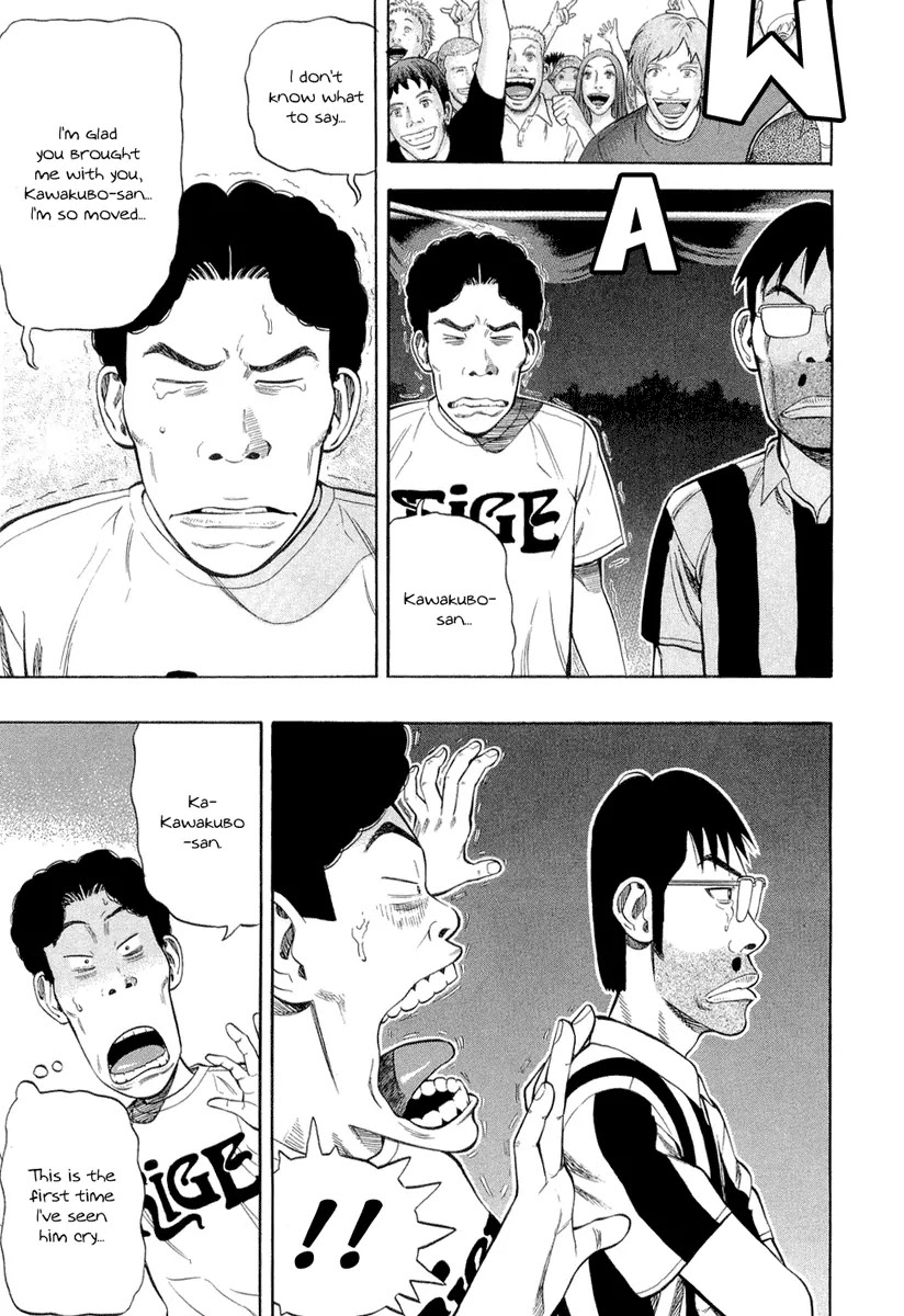 Beck Chapter 92 page 57 - Chapter 92