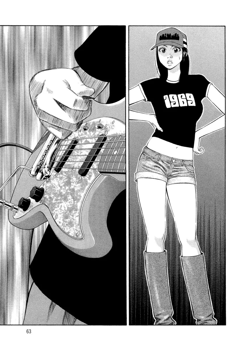Beck Chapter 92 page 69 - Chapter 92
