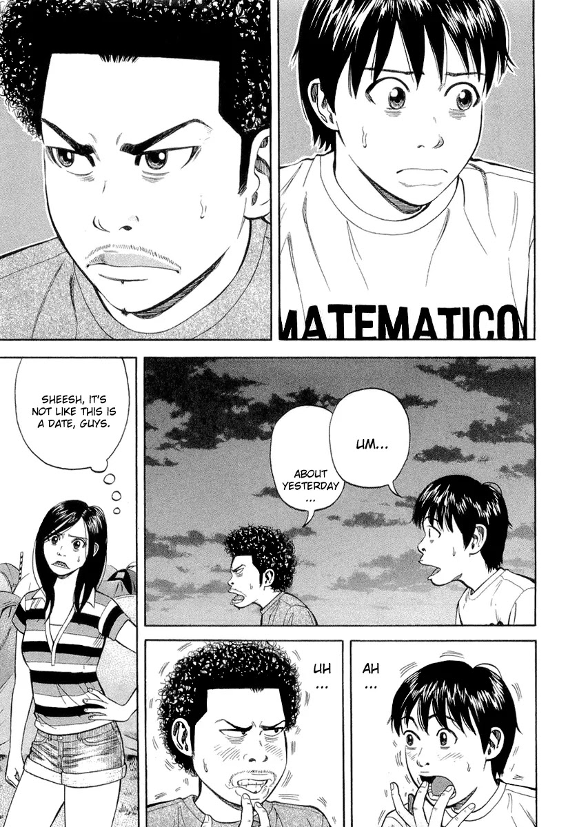 Beck Chapter 93 page 26 - Chapter 93