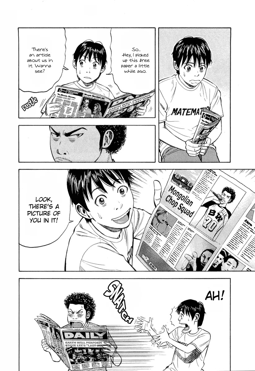 Beck Chapter 93 page 27 - Chapter 93