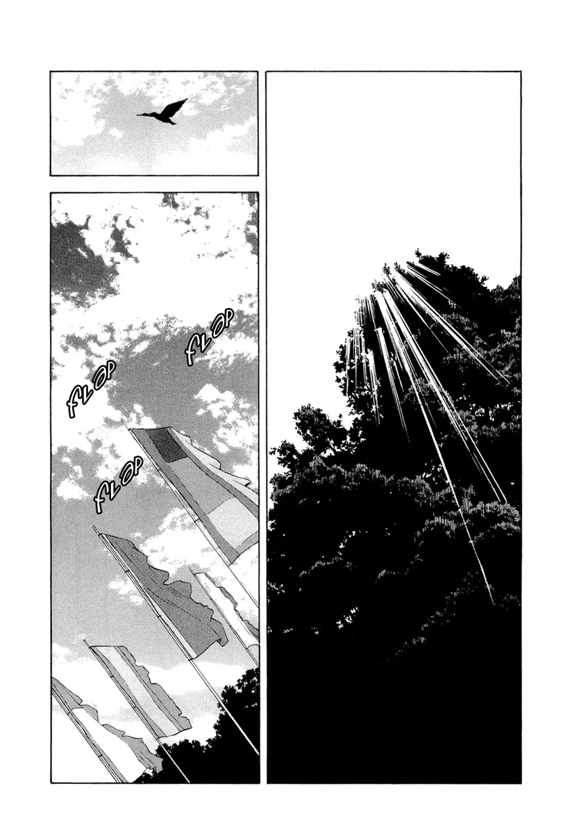 Beck Chapter 93 page 3 - Chapter 93