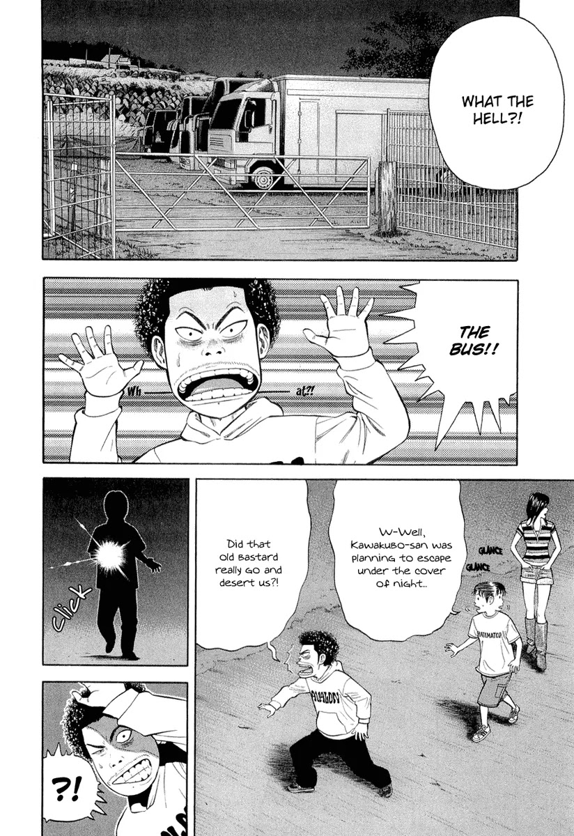 Beck Chapter 94 page 12 - Chapter 94
