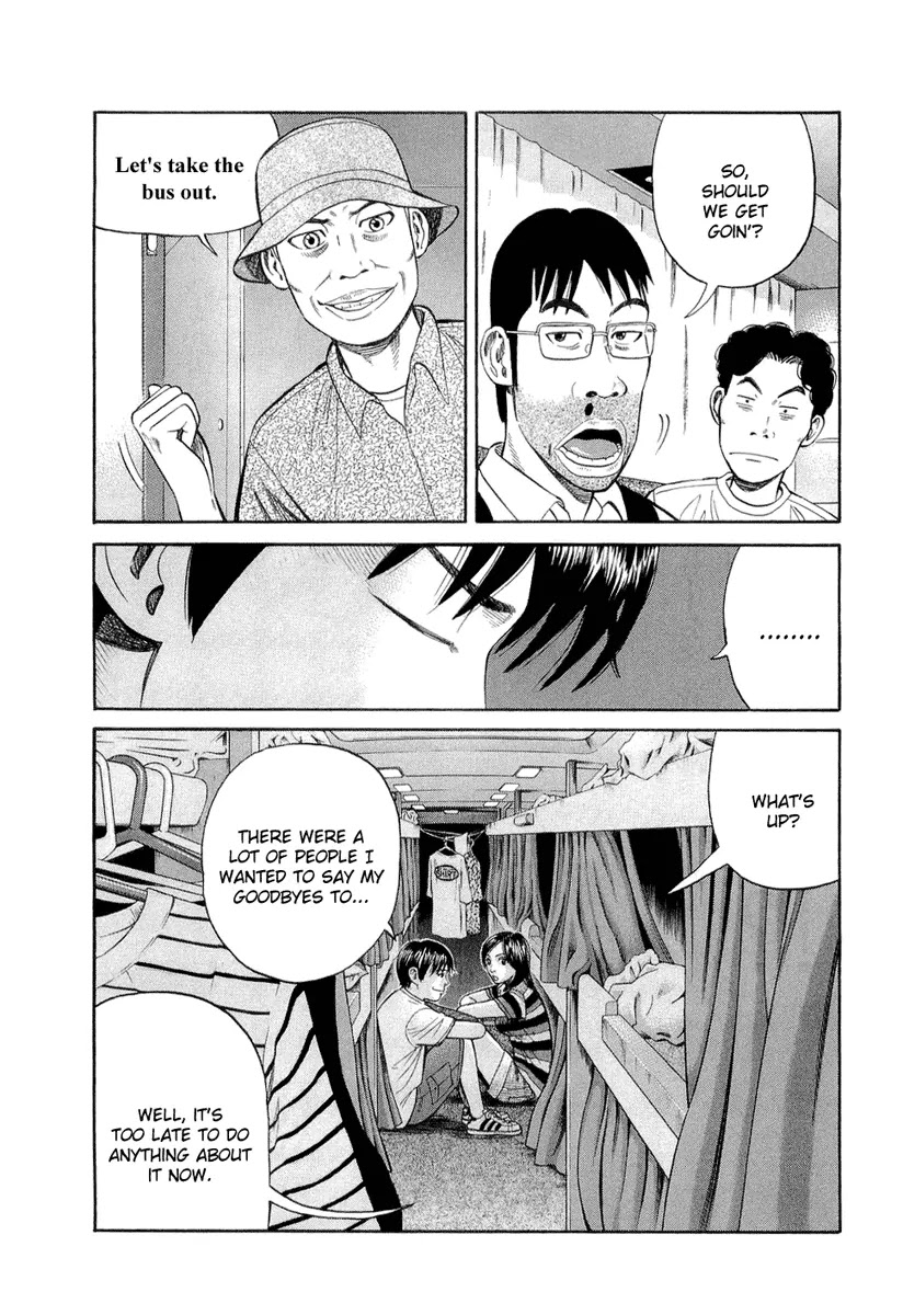 Beck Chapter 94 page 15 - Chapter 94