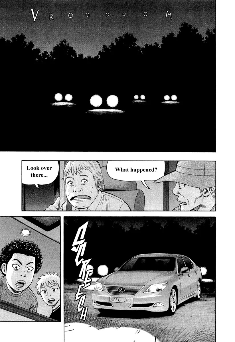 Beck Chapter 94 page 17 - Chapter 94