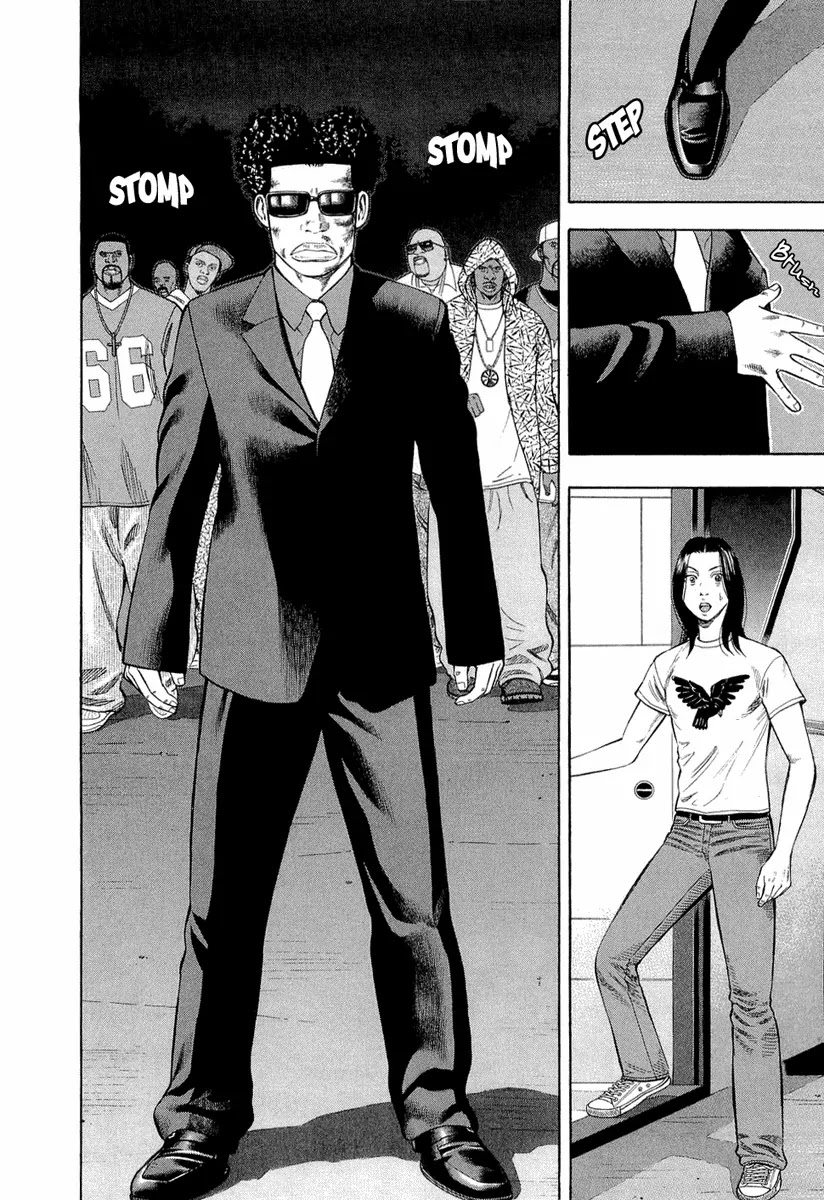 Beck Chapter 94 page 18 - Chapter 94