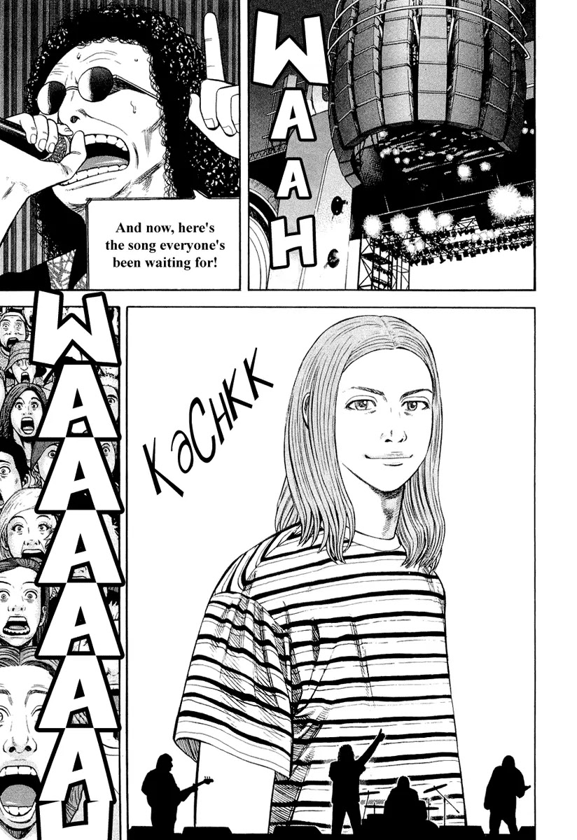 Beck Chapter 94 page 25 - Chapter 94