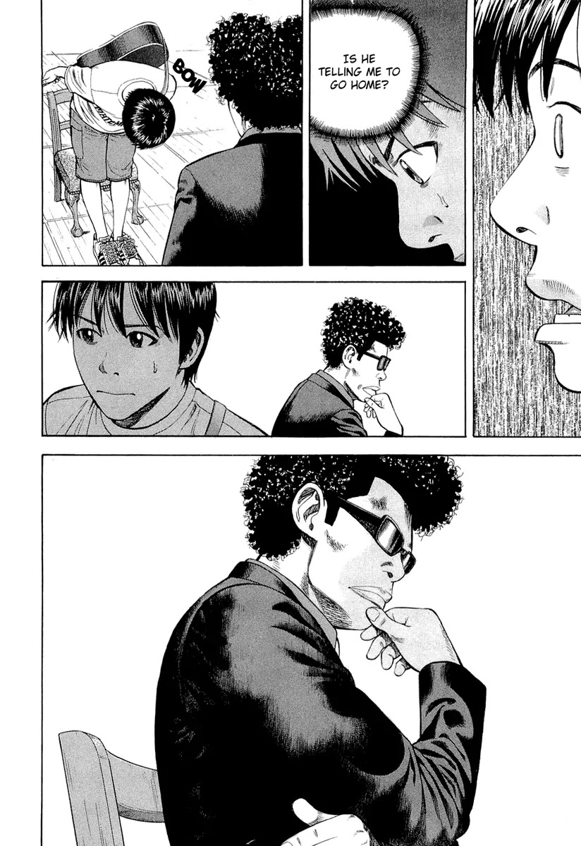 Beck Chapter 94 page 32 - Chapter 94