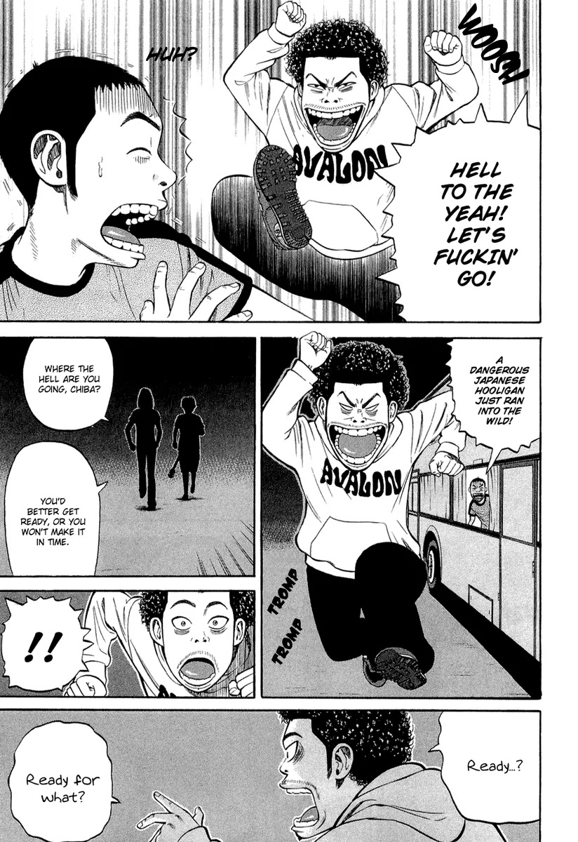 Beck Chapter 94 page 35 - Chapter 94