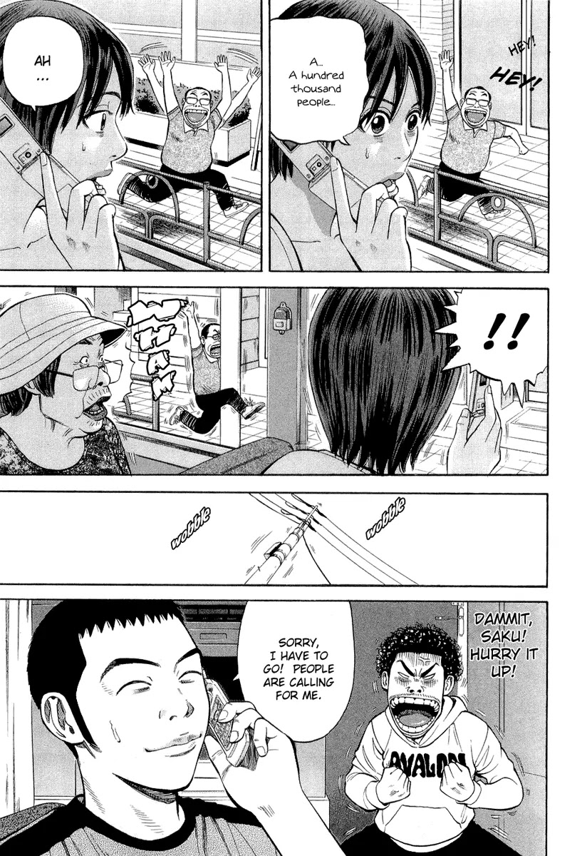 Beck Chapter 94 page 41 - Chapter 94