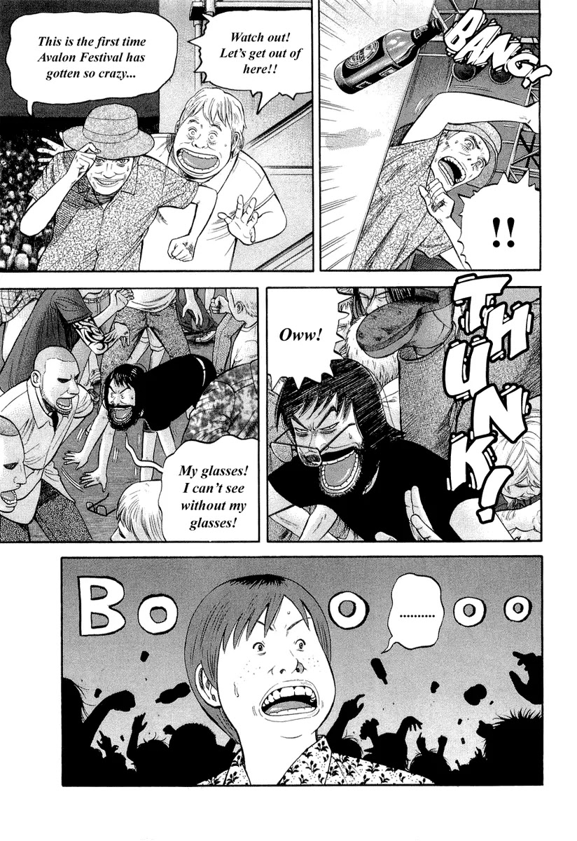Beck Chapter 94 page 49 - Chapter 94