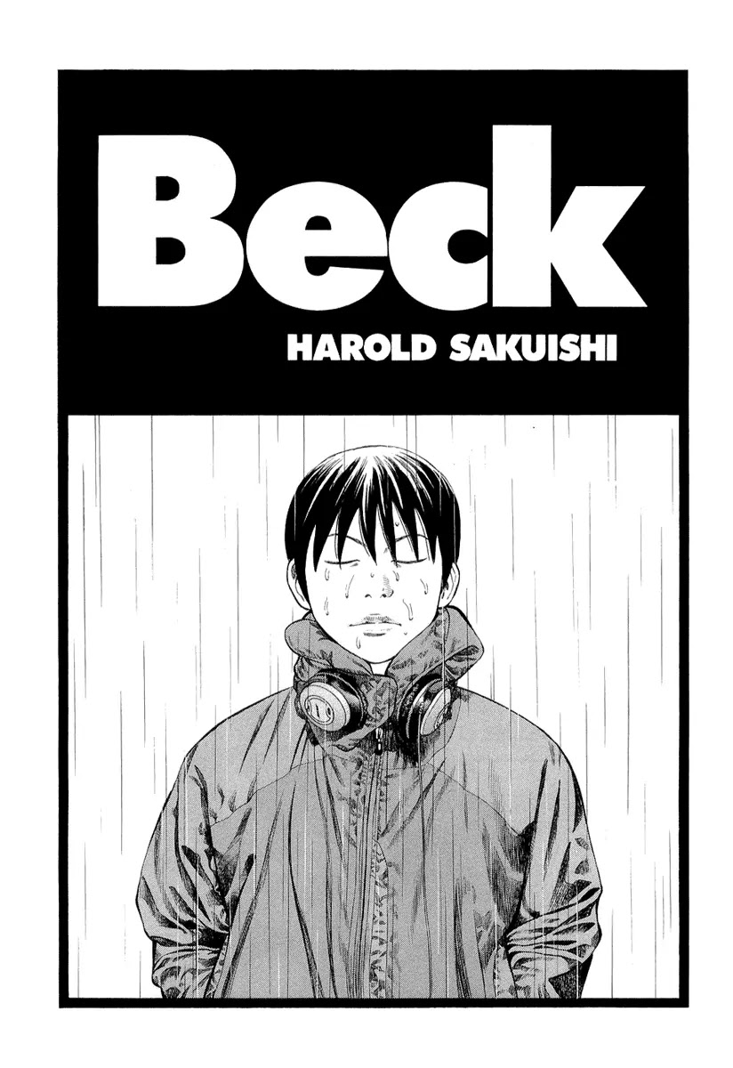 Beck Chapter 94 page 5 - Chapter 94
