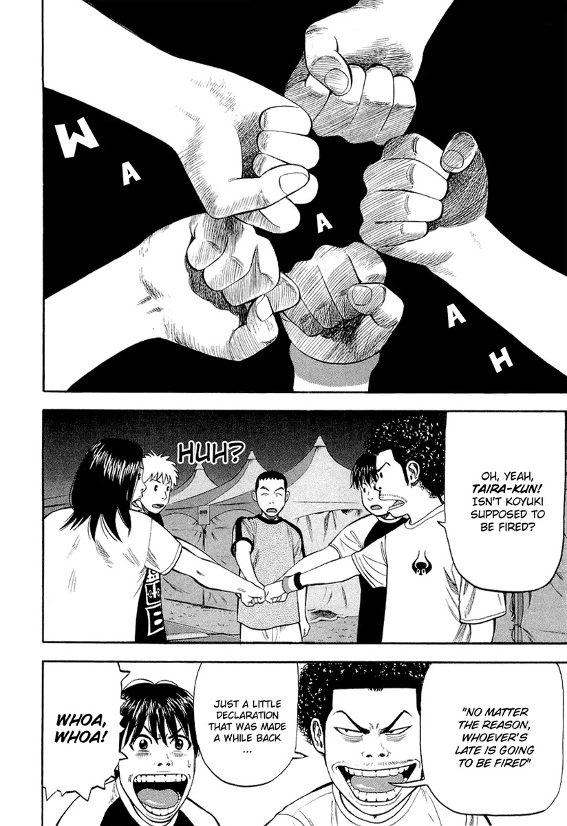 Beck Chapter 94 page 52 - Chapter 94