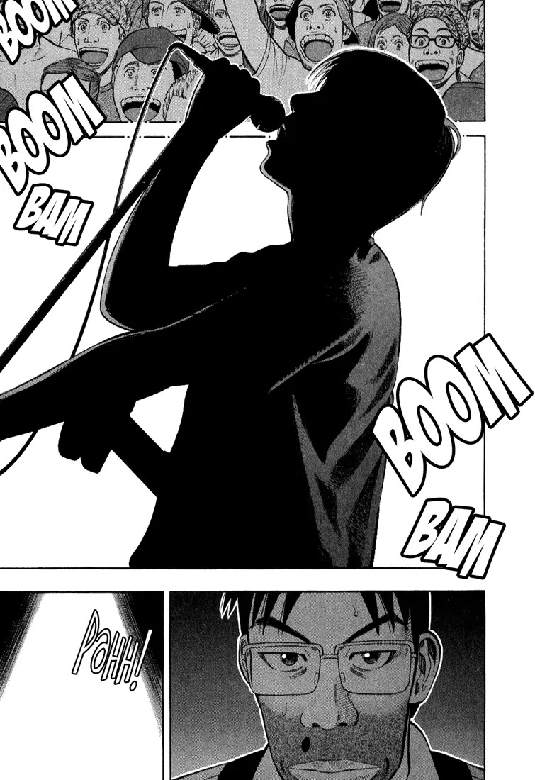 Beck Chapter 95 page 26 - Chapter 95
