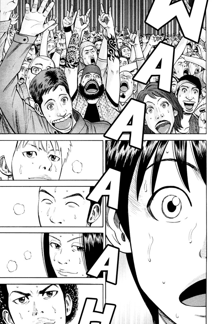 Beck Chapter 95 page 43 - Chapter 95