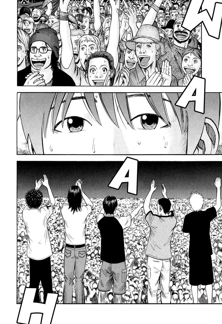 Beck Chapter 95 page 44 - Chapter 95