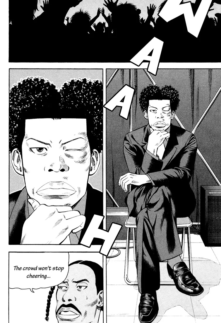 Beck Chapter 95 page 46 - Chapter 95
