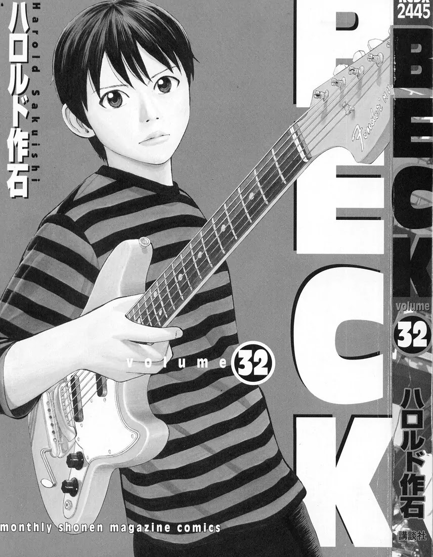 Beck Chapter 95 page 7 - Chapter 95