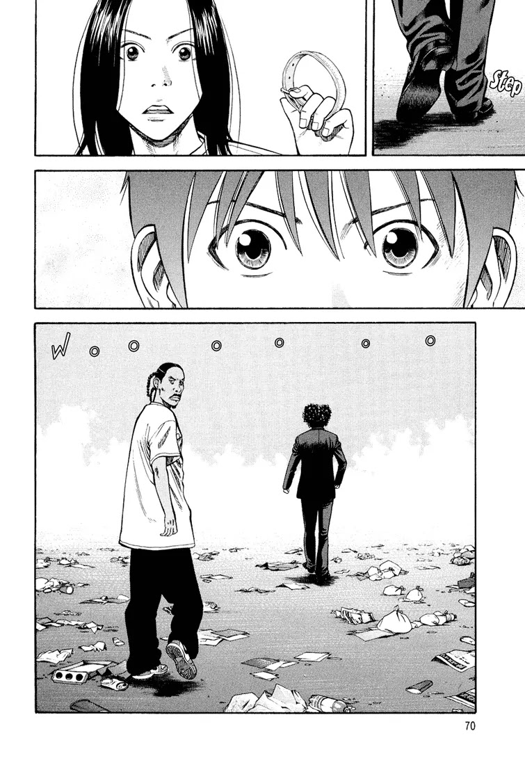 Beck Chapter 95 page 73 - Chapter 95