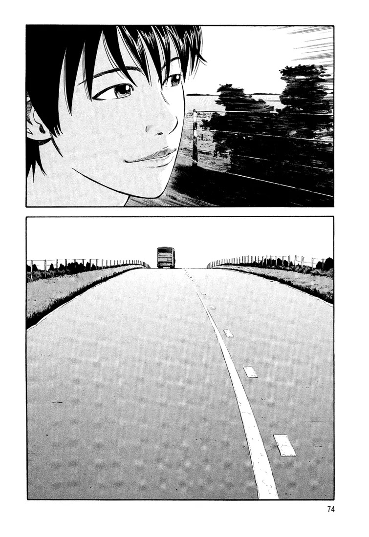 Beck Chapter 95 page 77 - Chapter 95