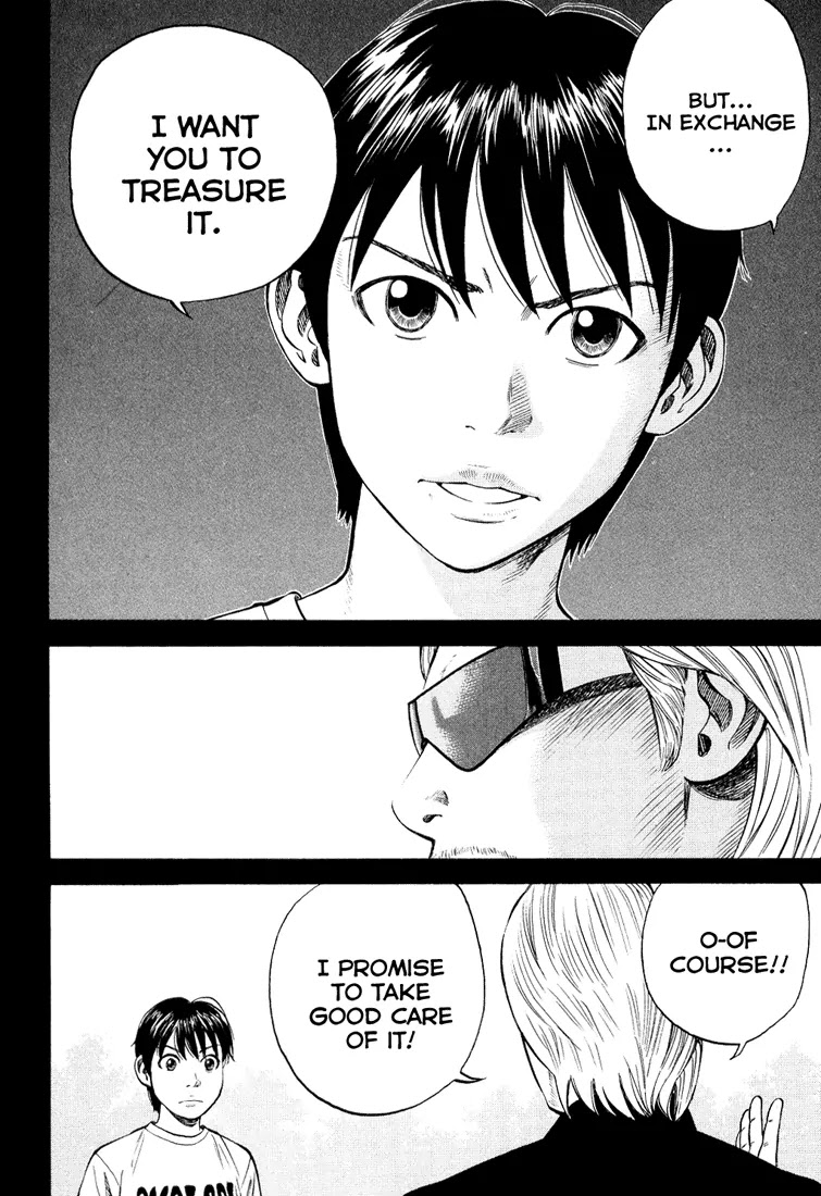 Beck Chapter 96 page 16 - Chapter 96