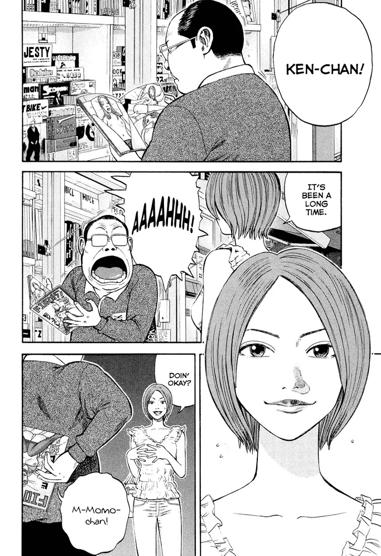 Beck Chapter 96 page 21 - Chapter 96