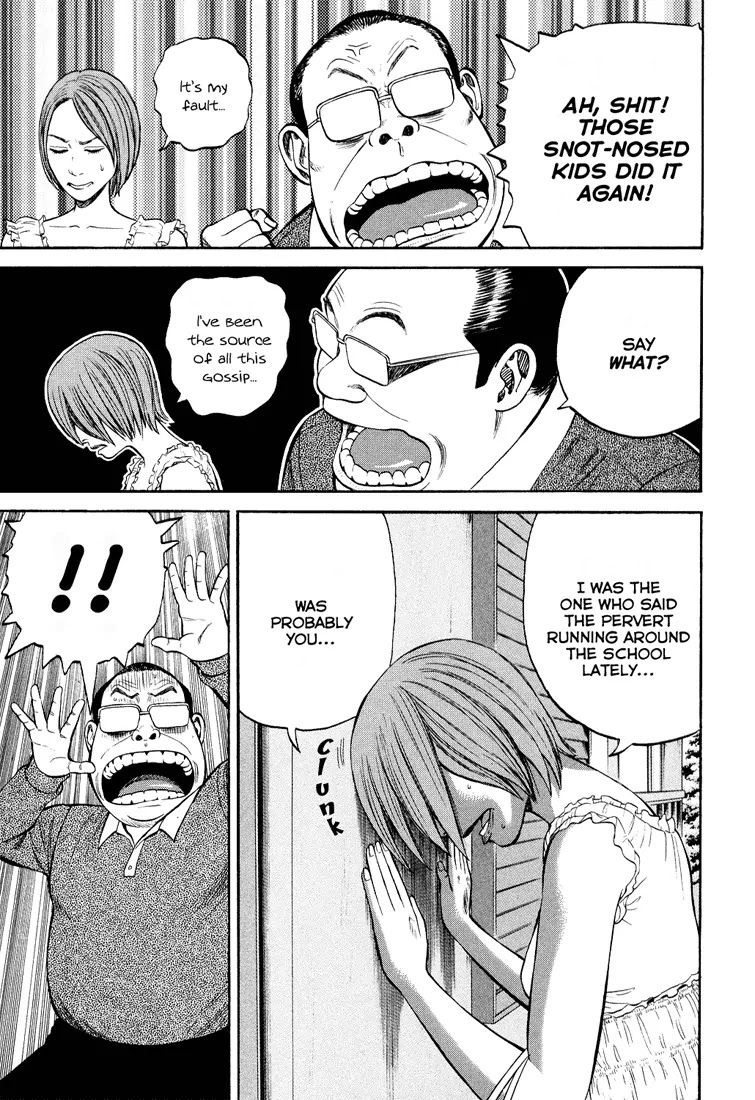 Beck Chapter 96 page 24 - Chapter 96