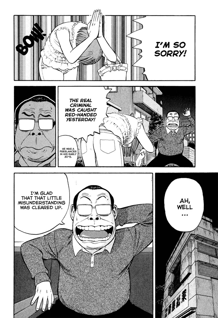 Beck Chapter 96 page 25 - Chapter 96
