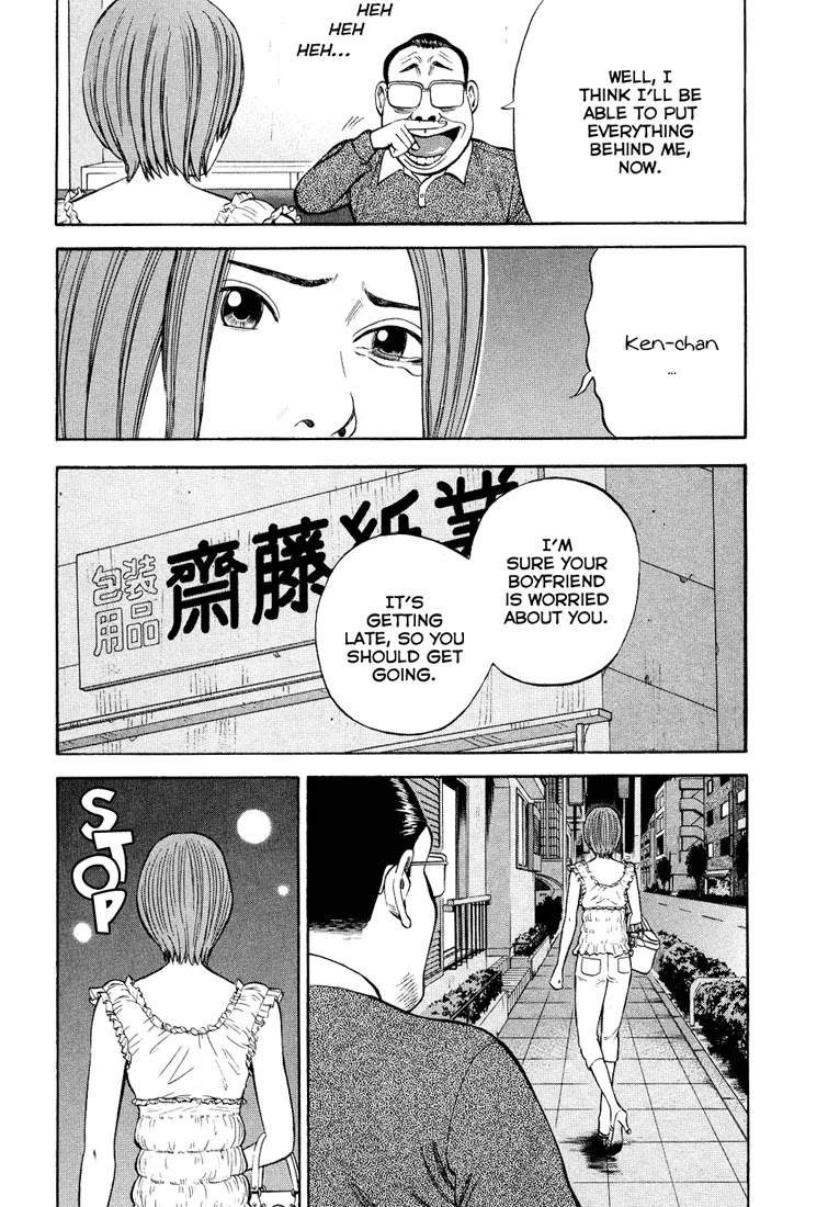 Beck Chapter 96 page 27 - Chapter 96