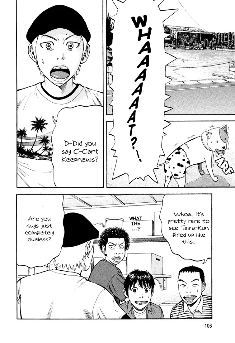 Beck Chapter 96 page 31 - Chapter 96