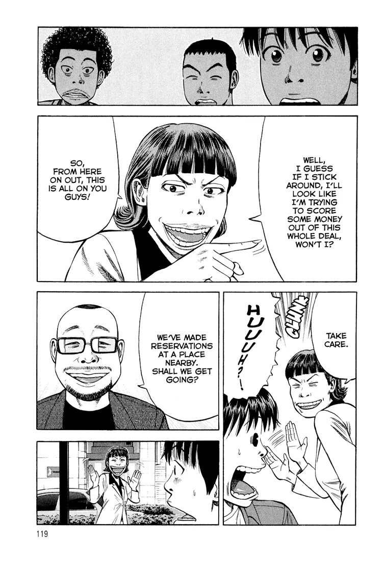 Beck Chapter 96 page 44 - Chapter 96