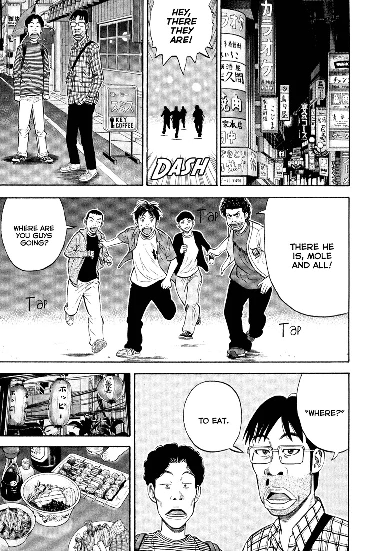 Beck Chapter 96 page 48 - Chapter 96