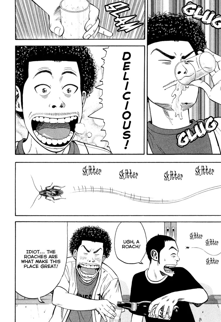 Beck Chapter 96 page 49 - Chapter 96