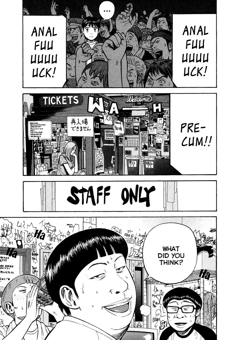 Beck Chapter 96 page 5 - Chapter 96